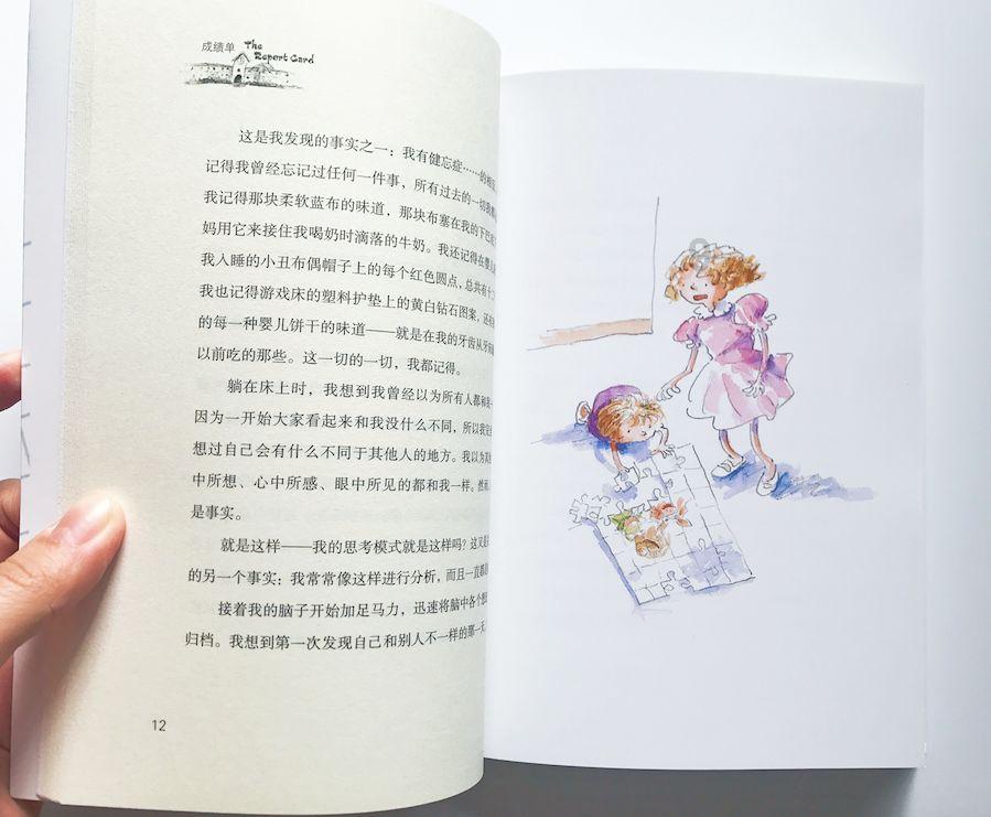 小猫钓鱼开船版最新版下载