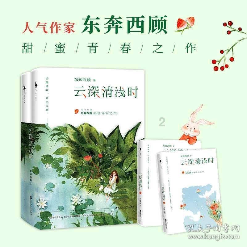 了解问题 快速解答-髌骨粉碎性骨折?有问必答平台
