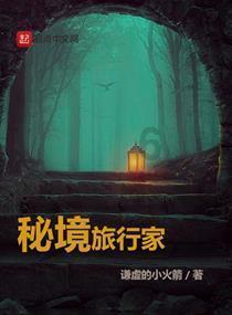 全民剧本大师内置菜单