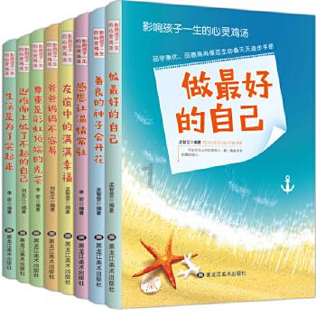 冷知识分享平台-我不比别的男人好吗怎么回复?,让你了解更多有意思的小知识
