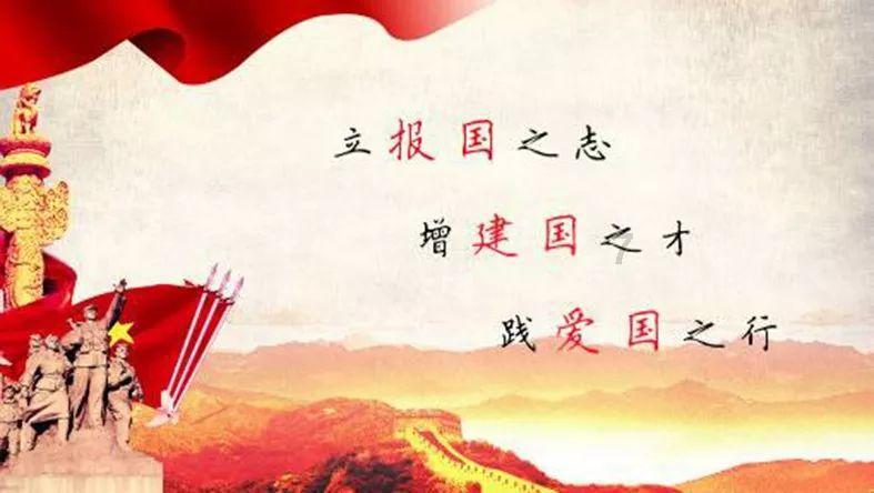 春雨直播app