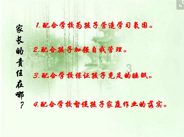 美图秀秀下载2023最新版