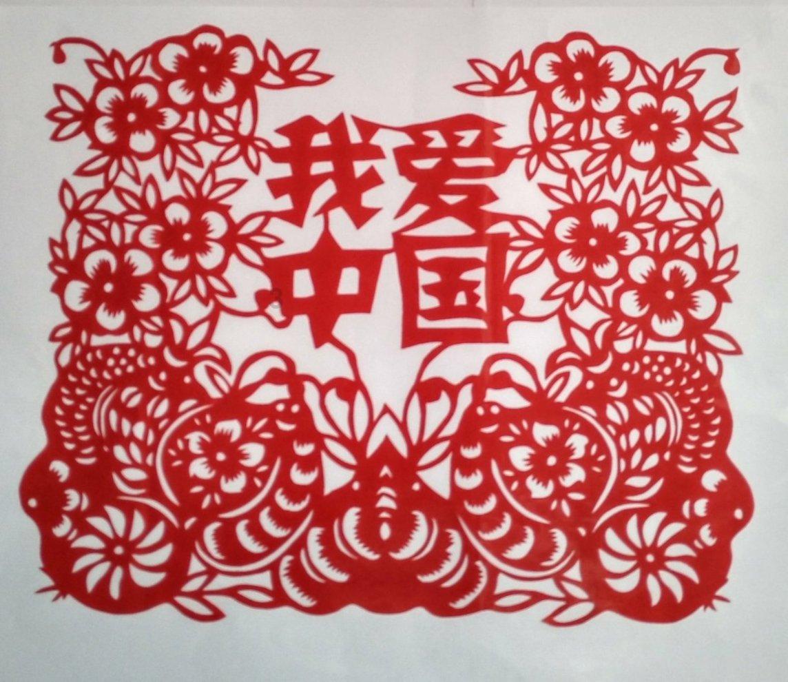 遵义市水无沙湘菜馆在哪 ?-高效解答你的问题