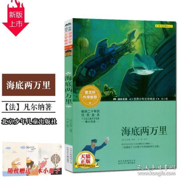 早上10:00到早上9:00是几个小时?-最全面的红迪网平台